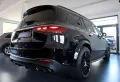 Mercedes-Benz GLS 63 AMG / Carbon / 23