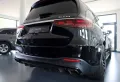 Mercedes-Benz GLS 63 AMG / Carbon / 23