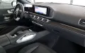 Mercedes-Benz GLS 63 AMG / Carbon / 23