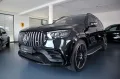 Mercedes-Benz GLS 63 AMG / Carbon / 23