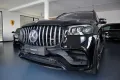 Mercedes-Benz GLS 63 AMG / Carbon / 23