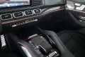 Mercedes-Benz GLS 63 AMG / Carbon / 23