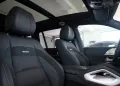 Mercedes-Benz GLS 63 AMG / Carbon / 23