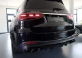 Mercedes-Benz GLS 63 AMG / Carbon / 23