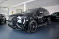 Mercedes-Benz GLS 63 AMG / Carbon / 23
