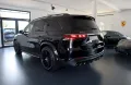 Mercedes-Benz GLS 63 AMG / Carbon / 23