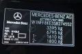 Mercedes-Benz GLS 63 AMG / Carbon / 23