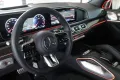 Mercedes-Benz GLS 63 AMG / Carbon / 23