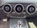 Audi TT Coupe 1.8 TFSI S-Line