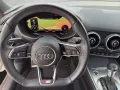Audi TT Coupe 1.8 TFSI S-Line