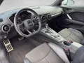 Audi TT Coupe 1.8 TFSI S-Line