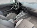 Audi TT Coupe 1.8 TFSI S-Line