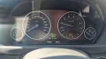 BMW 316i F31 2 Hand Xenon Automatik AHK Schwenkb.