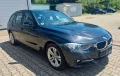 BMW 316i F31 2 Hand Xenon Automatik AHK Schwenkb.