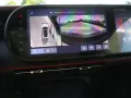 Smart #5 Brabus Panorama 360°-Kamera Memory HUD LED