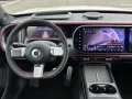 Smart #5 Brabus Panorama 360°-Kamera Memory HUD LED