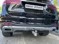 Mercedes-Benz GLS 400 d 4M AMG Line AHK-3,5T Multi-Sitz 7-Sitz