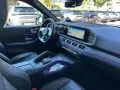 Mercedes-Benz GLS 400 d 4M AMG Line AHK-3,5T Multi-Sitz 7-Sitz