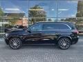 Mercedes-Benz GLS 400 d 4M AMG Line AHK-3,5T Multi-Sitz 7-Sitz