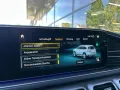 Mercedes-Benz GLS 400 d 4M AMG Line AHK-3,5T Multi-Sitz 7-Sitz