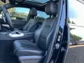 Mercedes-Benz GLS 400 d 4M AMG Line AHK-3,5T Multi-Sitz 7-Sitz