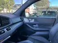 Mercedes-Benz GLS 400 d 4M AMG Line AHK-3,5T Multi-Sitz 7-Sitz