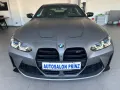 BMW M4 Competition M xDrive Competition*ESD*LASER*