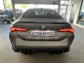 BMW M4 Competition M xDrive Competition*ESD*LASER*