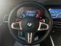 BMW M4 Competition M xDrive Competition*ESD*LASER*