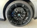 BMW M4 Competition M xDrive Competition*ESD*LASER*