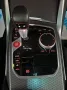 BMW M4 Competition M xDrive Competition*ESD*LASER*