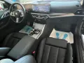 BMW M4 Competition M xDrive Competition*ESD*LASER*