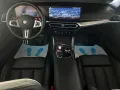 BMW M4 Competition M xDrive Competition*ESD*LASER*