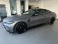 BMW M4 Competition M xDrive Competition*ESD*LASER*