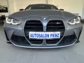 BMW M4 Competition M xDrive Competition*ESD*LASER*