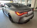 BMW M4 Competition M xDrive Competition*ESD*LASER*
