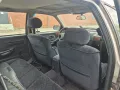 Ford Scorpio V6 Automatik H-Kennzeichen