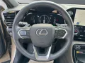 Lexus NX 350h Overtrail E-FOUR PANORAMA+HuD+360°
