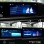 Mercedes-Benz GLS 63 AMG 4M+ NP191k*Prem+*AHK*7Stz*Ride+*Driv*