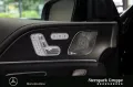 Mercedes-Benz GLS 63 AMG 4M+ NP191k*Prem+*AHK*7Stz*Ride+*Driv*