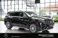 Mercedes-Benz GLS 63 AMG 4M+ NP191k*Prem+*AHK*7Stz*Ride+*Driv*