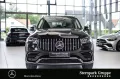 Mercedes-Benz GLS 63 AMG 4M+ NP191k*Prem+*AHK*7Stz*Ride+*Driv*