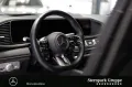 Mercedes-Benz GLS 63 AMG 4M+ NP191k*Prem+*AHK*7Stz*Ride+*Driv*