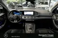 Mercedes-Benz GLS 63 AMG 4M+ NP191k*Prem+*AHK*7Stz*Ride+*Driv*