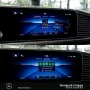 Mercedes-Benz GLS 63 AMG 4M+ NP191k*Prem+*AHK*7Stz*Ride+*Driv*