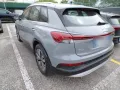Audi Q4 E-TRON 45 ADVANCED ACC/KAMERA/DSP/WÄRMEPUMPE