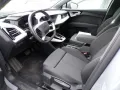 Audi Q4 E-TRON 45 ADVANCED ACC/KAMERA/DSP/WÄRMEPUMPE