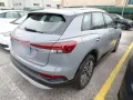Audi Q4 E-TRON 45 ADVANCED ACC/KAMERA/DSP/WÄRMEPUMPE