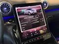 Mercedes-Benz SL 63 AMG 4MATIC+ 2.HA/BURM/HUD/LED/ACC/305 km/h