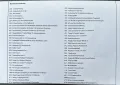 BMW 550e xDrive A ab01.08.26